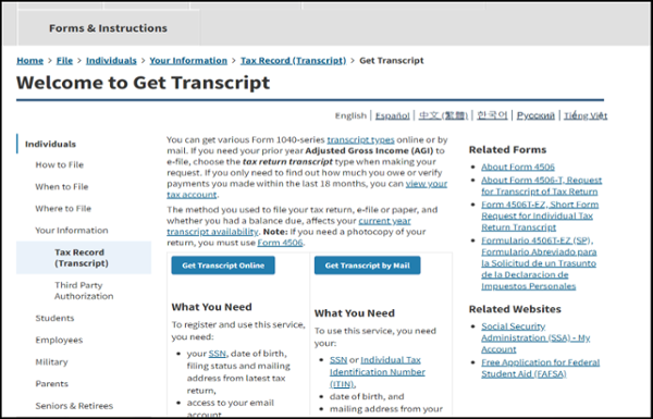 Forms and instruction main page